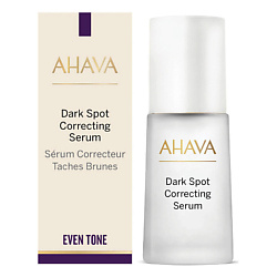 Сыворотка против пигментных пятен Dark Spot Correcting Serum