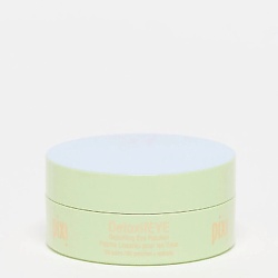 Патчи для области вокруг глаз DetoxifEYE