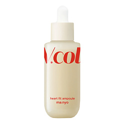 Омолаживающая, увлажняющая ампула, сыворотка с коллагеном V Collagen heart fit ampoule