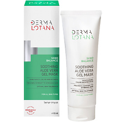 Маски и патчи DERMA LOTANA
