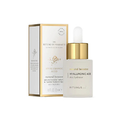 ... Увлажняющая сыворотка The Ritual of Namaste Hyaluronic Acid Natural Booster