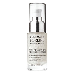 Сыворотка для лица против загрязнений увлажняющая Anti-Pollution & Moisture Serum