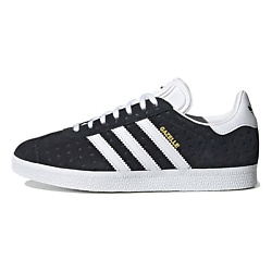 Кроссовки для треккинга Gazelle Women's