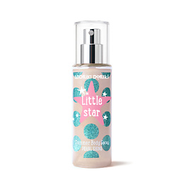 Спрей для тела с шиммером Little Star Pearl Shine