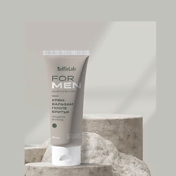FOR MEN Крем-бальзам после бритья Защита и уход