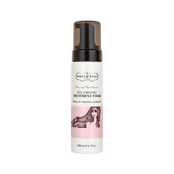 Пенка увлажняющая для укладки Создай объём Turn Up The Volume Volumising Treatment Foam