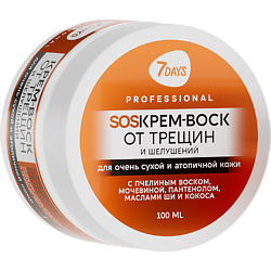 Крем воск от трещин для очень сухой кожи, 1 шт.