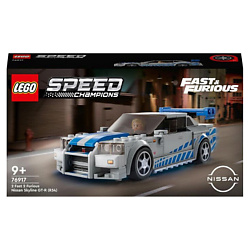 Конструктор Speed 2 Форсаж 2 – Nissan Skyline