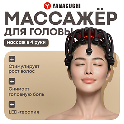 Массажёр для головы Galaxy Touch Pro