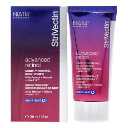 Ночной крем от морщин Advanced Retinol Nightly Renewal