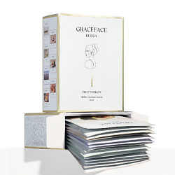 Набор тканевых масок для лица увлажняющих "Фруктовая терапия" 14 шт с экстрактами