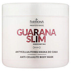 Антицеллюлитная маска для тела Guarana Slim