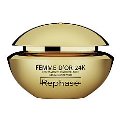Крем для лица восстанавливающий с эффектом сияния Skin Care Femme D'or 24k Treatment