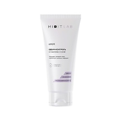 Крем-гель для лица WOW MOISTURE с ниацинамидом и цинком (матирующий)