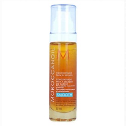 Сыворотка для укладки волос феном Moroccanoil