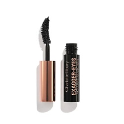 Объемная тушь для ресниц Exaggereyes Volume Mascara, дорожный размер