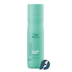 Шампунь для придания объема Invigo VOLUME BOOST