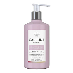 Жидко мыло Calluna Botanicals Hand Wash