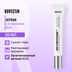 Средства для ухода за лицом ROVECTIN