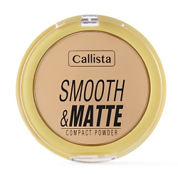Пудра для лица компактная Smooth&Matte
