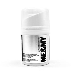 Восстанавливающий крем для лица с мицеллами гиалуроновой кислоты, гликоином и комплексом солей