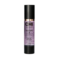 Масло для глубокого восстановления волос Black Seed Oil Hot Treatment