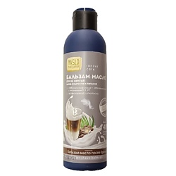 Maslo Maslyanoe Бальзам-масло после бритья Кофейный, заряд бодрости и питание