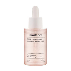 Ампульная сыворотка с коллагеном Pore Tightening Collagen Ampoule