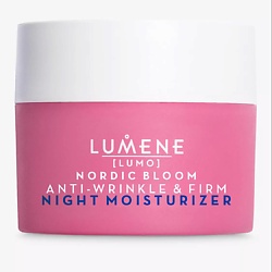 Ночной крем Anti-wrinkle & Firm, разглаживающий морщины и повышающий упругость