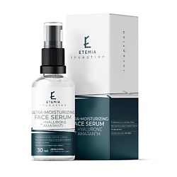 Ультраувлажняющая сыворотка Hyalurone + Amaranth