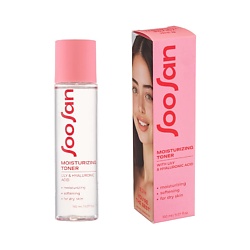 Увлажняющий тонер с экстрактом лилии и гиалуроновой кислотой Moisturizing Toner With Lily And Hyaluronic Acid