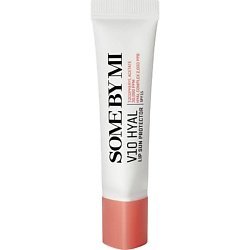 Солнцезащитный бальзам для губ Lip Sun Protector Rosy