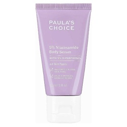 Сыворотка для тела 5% Niacinamide Body Serum