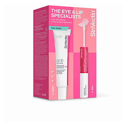 Набор The Eye & Lips Specialists