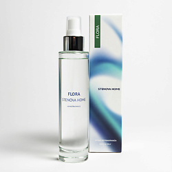 Спрей ароматический для дома FLORA