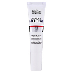 Крем для кожи ног и ногтей от грибка стопы Podologic Medical