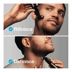 Электробритва XT3100 Black Stainless steel CE