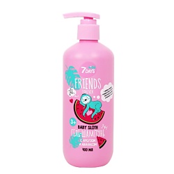 Шампунь детский для девочек и гель для душа 2в1 BABY SLOTH