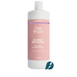 Шампунь для холодных светлых оттенков Invigo BLONDE RECHARGE