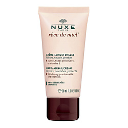 Уход за кожей NUXE NUXE