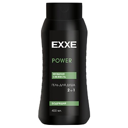 MEN Гель для душа 2 в 1 "Бодрящий" POWER