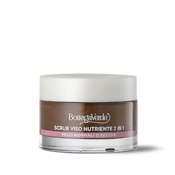 Сахарный скраб для нормальной или сухой кожи Sugars Of Beauty Nourishing Sugar Scrub