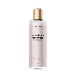 Антиоксидантный тоник для лица. Увлажнение и ровный тон VITAMIN C + PANTHENOL