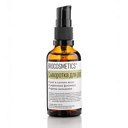 Сыворотка-активатор для роста и укрепления волос