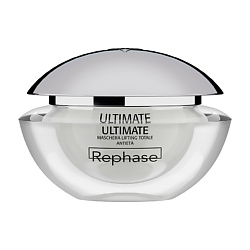 Маска для лица дневная антивозрастная увлажняющая Skin Care Ultimate Mask