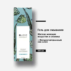 Гель для умывания Gentle Enzyme Cleansing Gel ALOE&CHERIMOYA