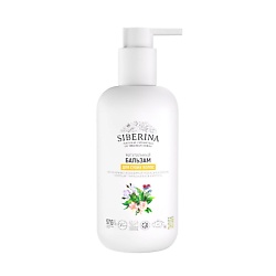 Бальзам "Для сухих волос"