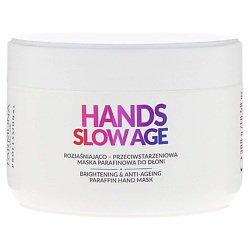 Парафиновая маска для рук Hands Slow Age Brightening & Anti-ageing