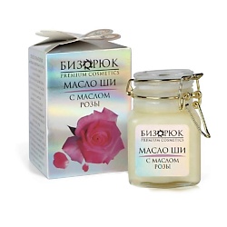 Масло Ши для лица, волос и тела с маслом розы