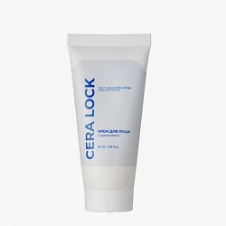 Восстанавливающий крем с церамидами и липидами CERA LOCK
